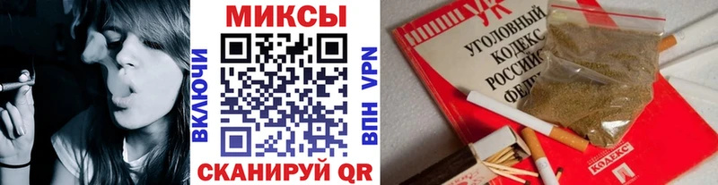 БУТИРАТ GHB  Выкса 
