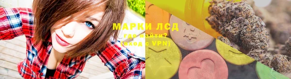 гидропоника Верхнеуральск