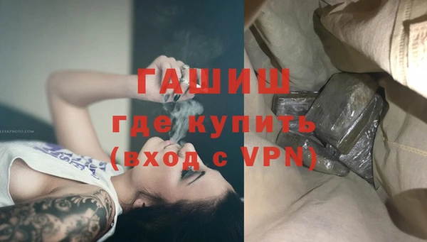 амф Мегион