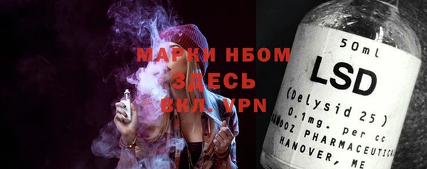гидропоника Верхнеуральск