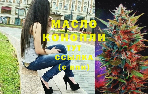 амф Мегион
