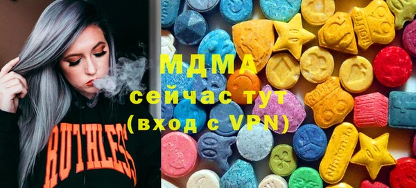 гидропоника Верхнеуральск