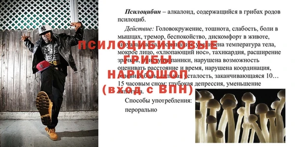 MDMA Premium VHQ Володарск