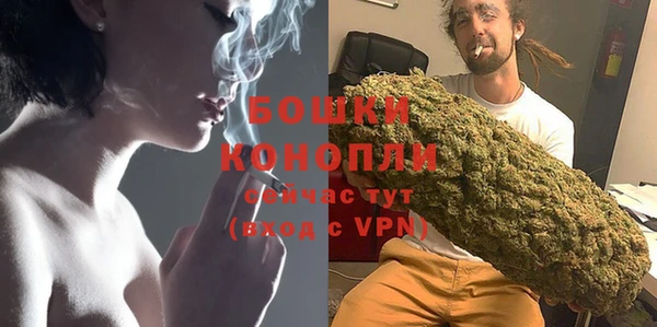 спиды Волоколамск