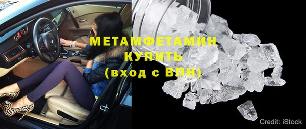 гидропоника Верхнеуральск