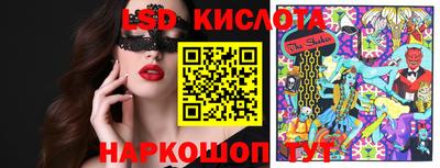 мяу мяу мука Берёзовский