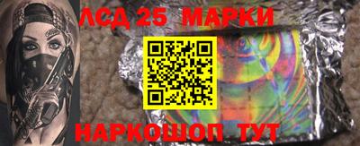 мефедрон VHQ Будённовск