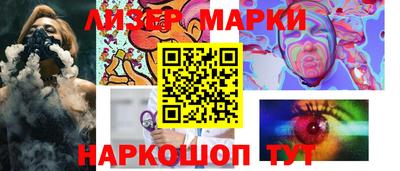 СК Берёзовский