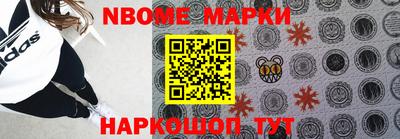 СК Берёзовский