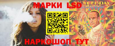 мяу мяу мука Берёзовский