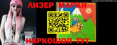 СК Берёзовский