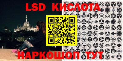 марихуана Бугуруслан