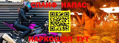 мяу мяу мука Берёзовский