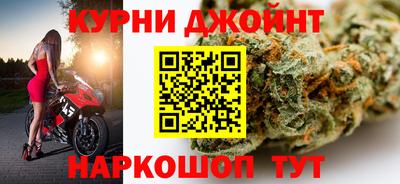 мяу мяу мука Берёзовский