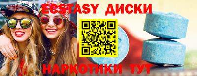 СК Берёзовский