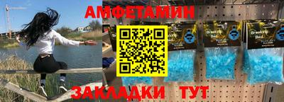 мяу мяу мука Берёзовский