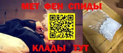 СК Берёзовский