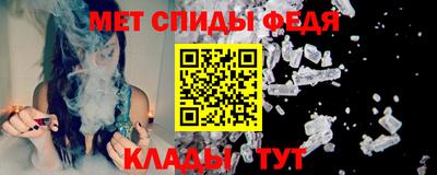 СК Берёзовский