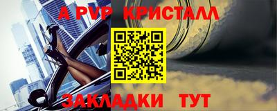 мяу мяу мука Берёзовский