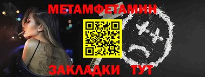 мяу мяу мука Берёзовский