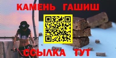 СК Берёзовский