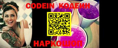 СК Берёзовский