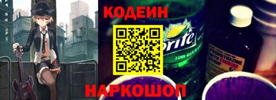 мяу мяу мука Берёзовский