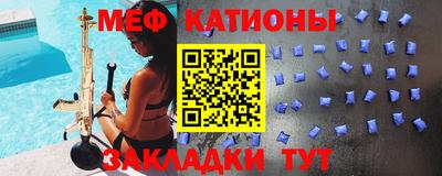 СК Берёзовский