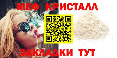 СК Берёзовский