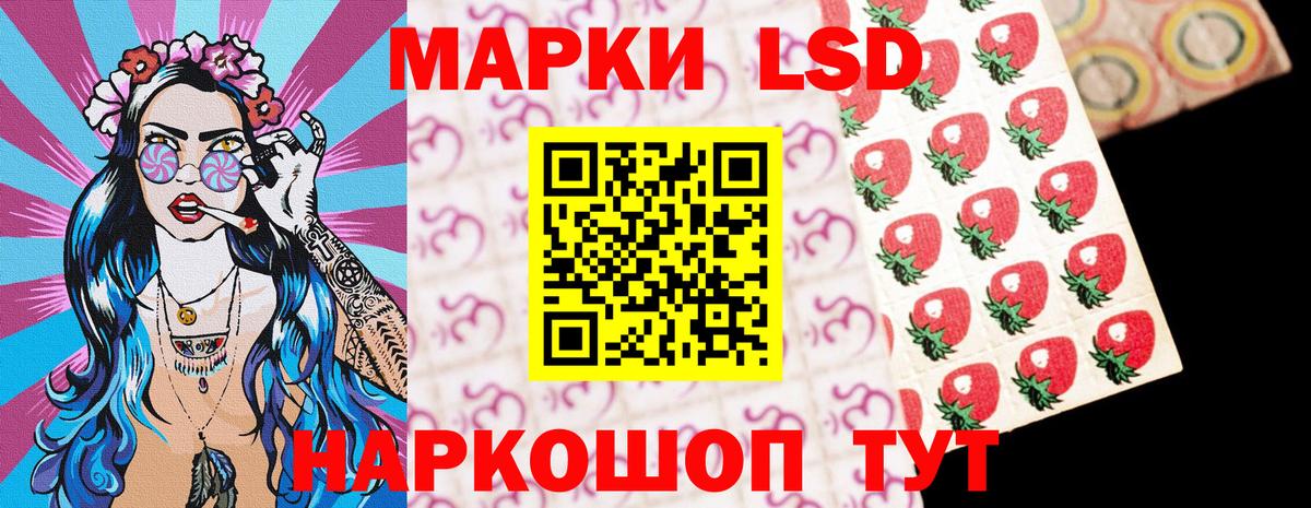 Марки N-bome 1500мкг  Марки NBOMe  Выкса 