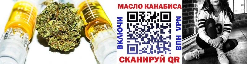 kraken рабочий сайт  Выкса  Дистиллят ТГК Wax 
