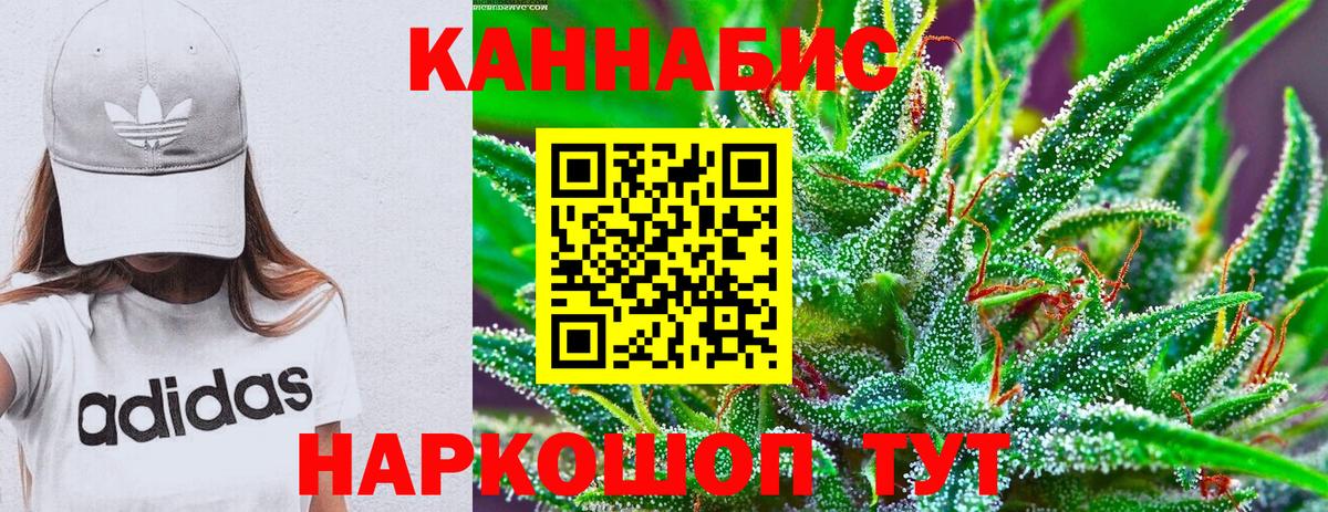 Каннабис VHQ Выкса